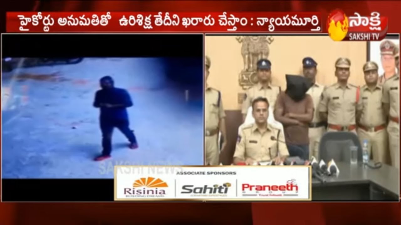 Baby Varshitha Case: Chittoor Sessions Court Death Sentence to Accused Rafi