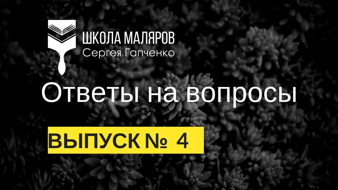 4. Струнные маяки под штукатурку. Можно ли добавлять плиточный клей в гипс?