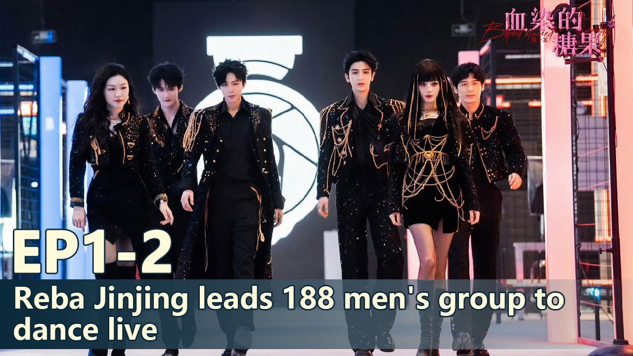 The Truth S3 EP1-2：Reba Jinjing leads 188 men's group to dance live！#Dilraba