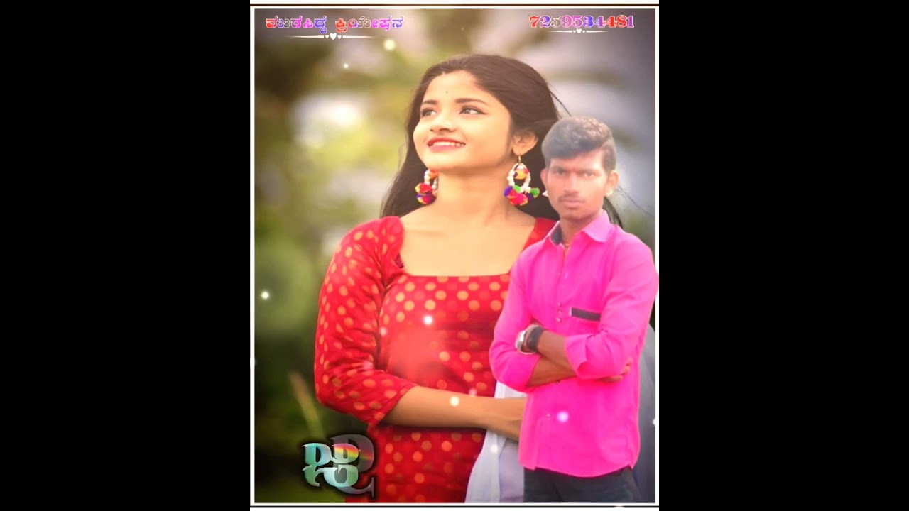 janapad video song creation mursidd midakanatti