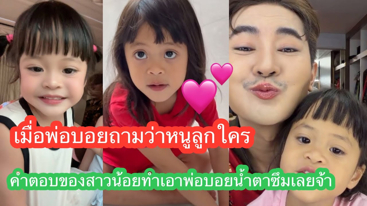 ❤️🆎💞#แอนอรดีล่าสุด 