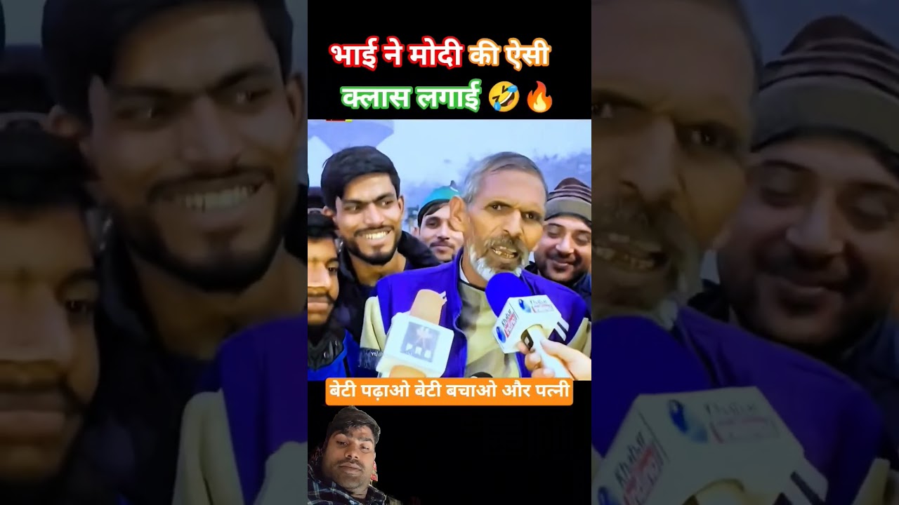 Harendra Tau vs modi roast
