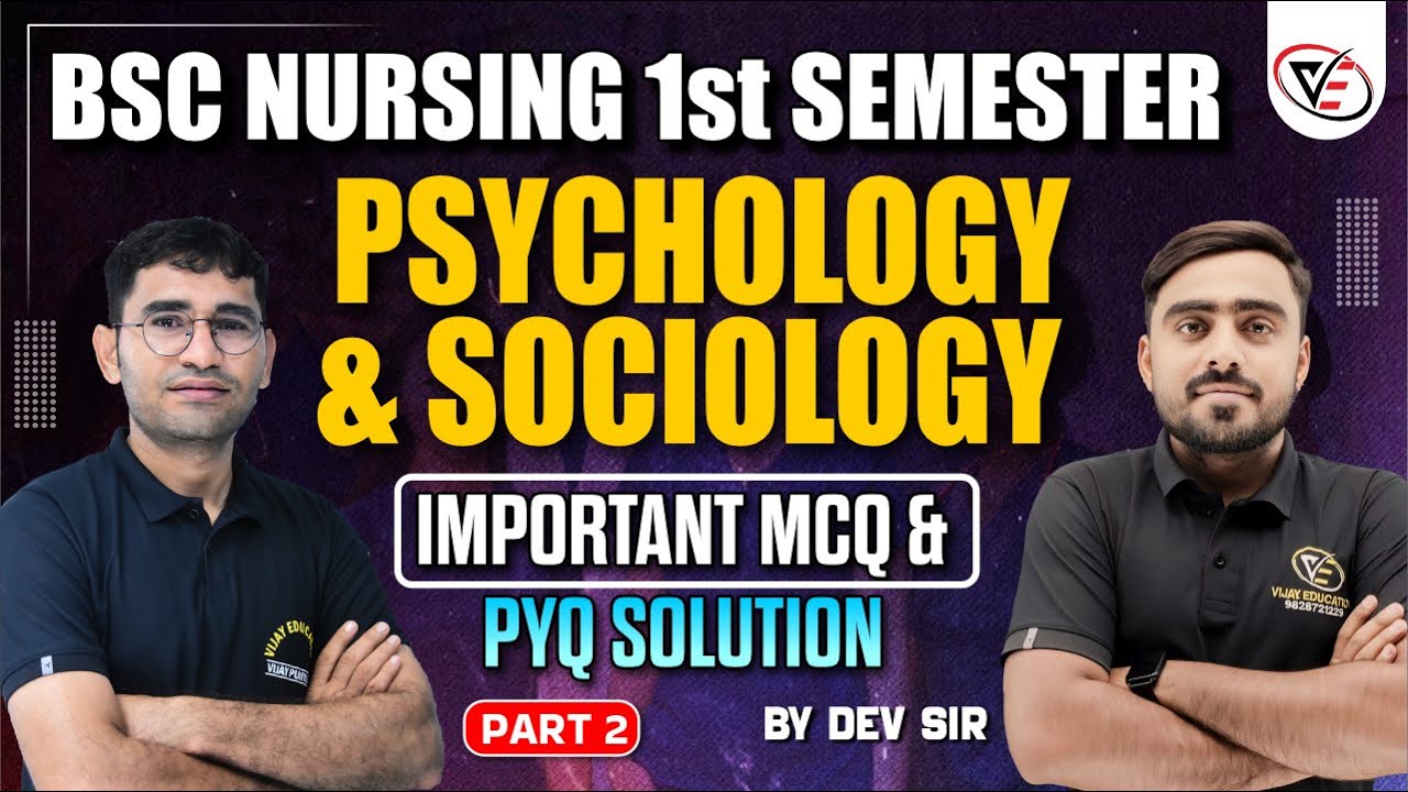 BSC NURSING SEMESTER 1st  SOCIOLOGY CLASS | BSC NURSING 1st SEMESTER SOCIOLOGY CLASS