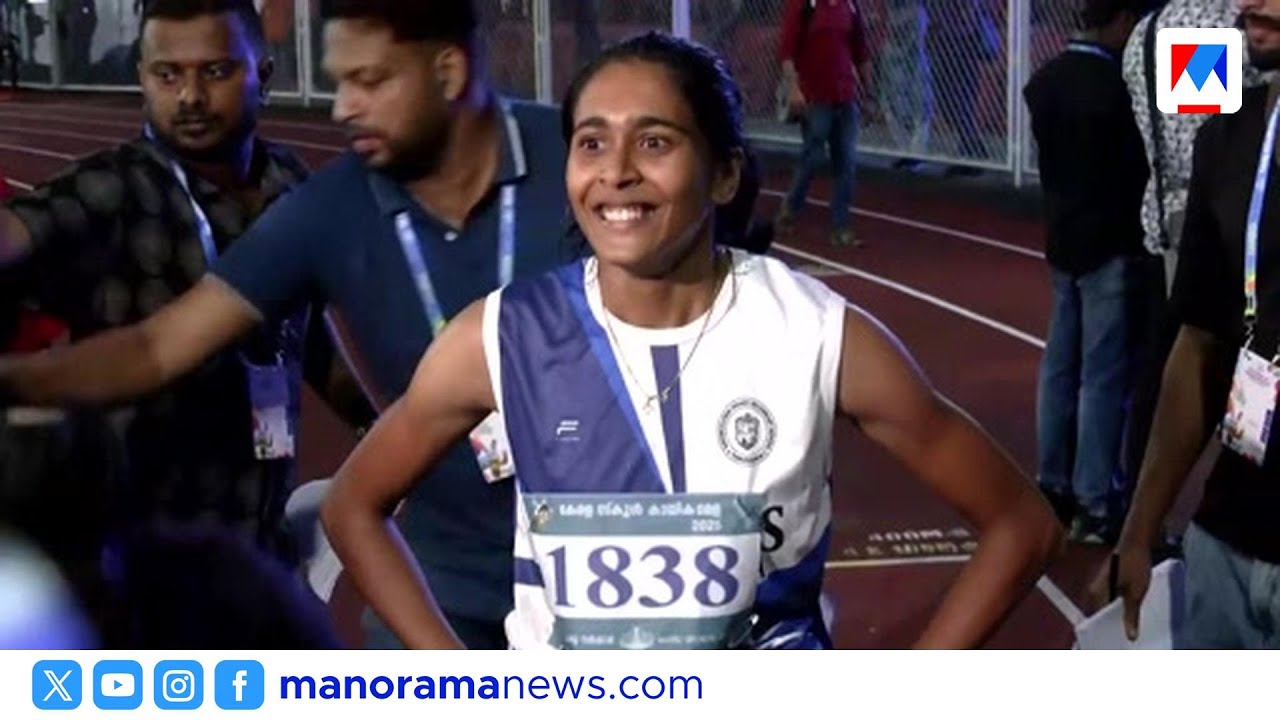 ഉദിച്ചുയര്‍ന്ന് ആദിത്യ; സീനിയർ പെൺകുട്ടികളുടെ 100 മീറ്ററില്‍ ആദിത്യ അജിക്ക് സ്വര്‍ണം