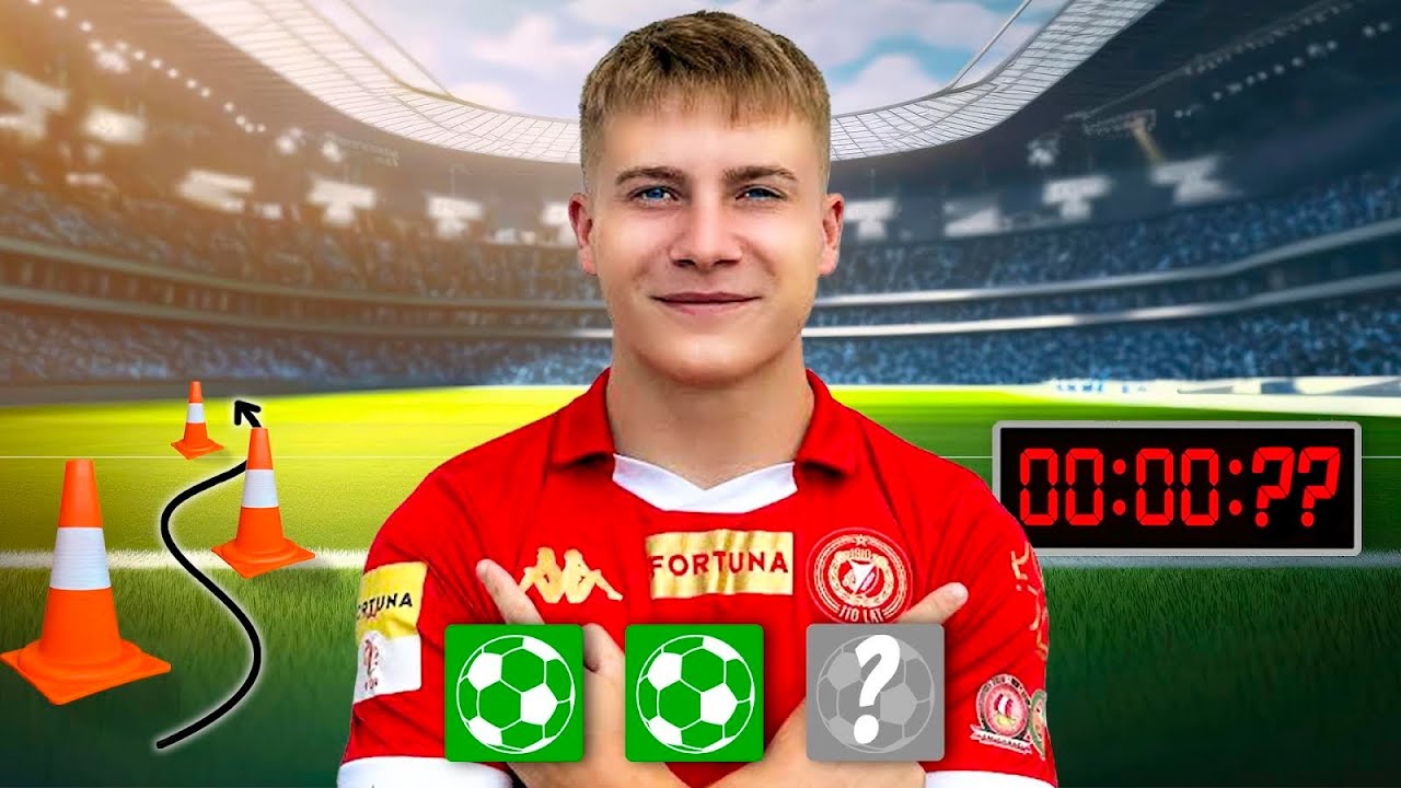 PIŁKARSKI TEST ⚽⏱️🚀 LUCJAN FRYDRYCH *IV LIGA*