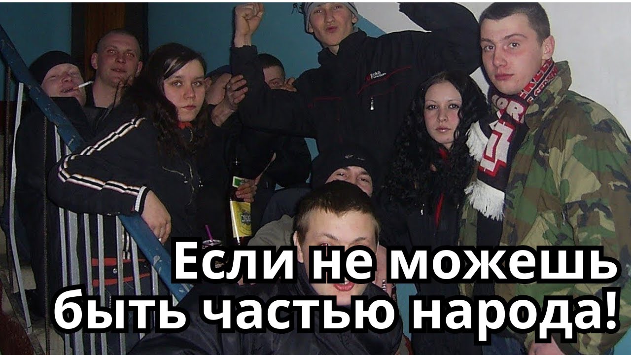 О воспитании детей в России! Как страх влияет на жизнь россиян?