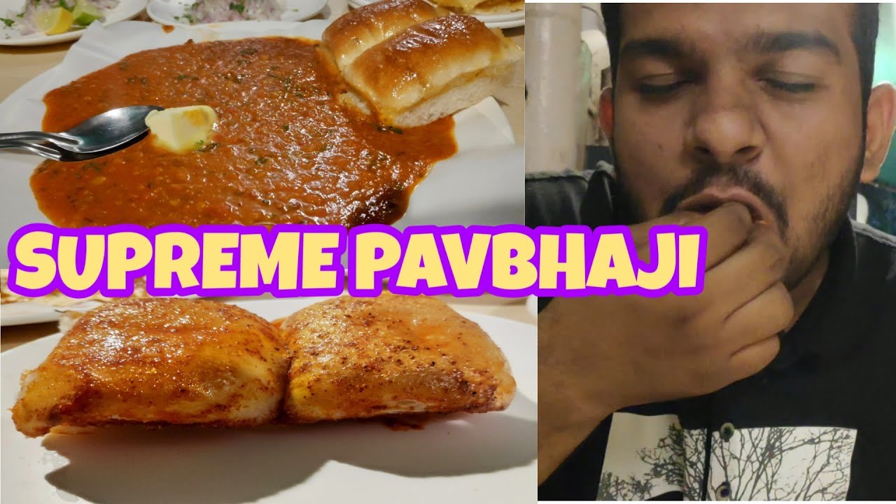 pav bhaji street food | supreme pav bhaji pune | supreme pav bhaji pune recipe | famous pav bhaji