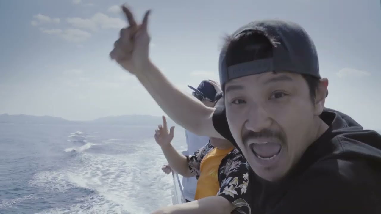 SUNSHINE DUB / Don't Leave Me Alone (Music Video)