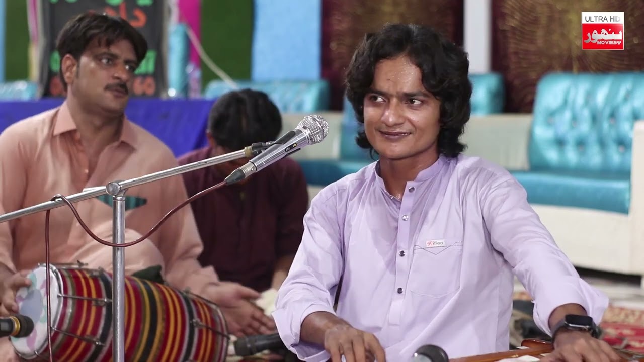 Hani Nazar Ja Teer Muhun Phere Tha Halo | Sajjid Ali | New Song 2022 | Panhwar Movies