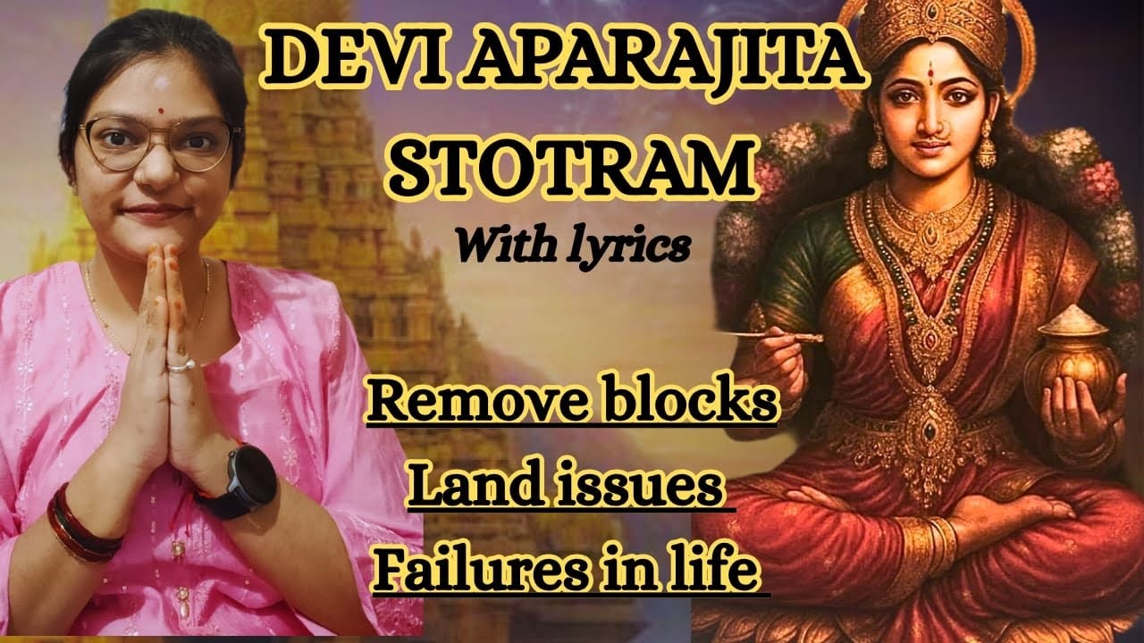 Want to RESTART your life? Chant this APARAJITA stotram #mantrameditation #maadurga 