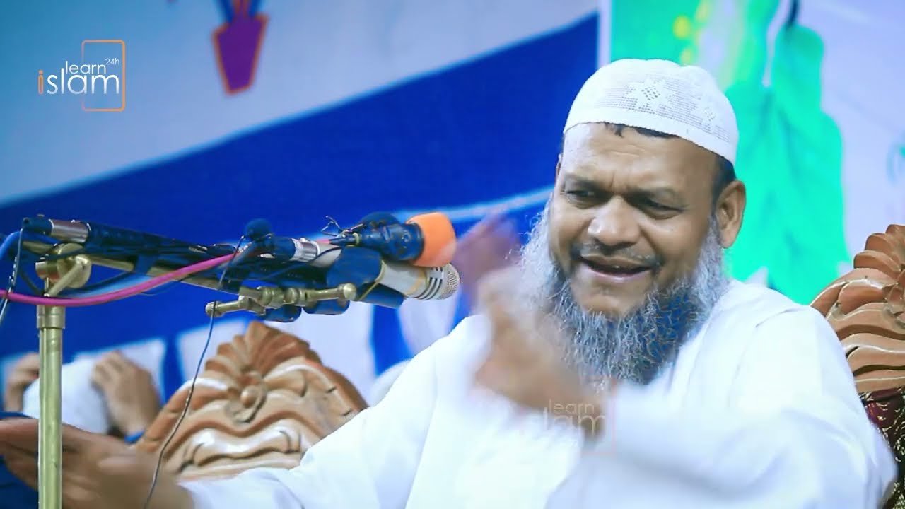 খামেনির জন্য আহমাদুল্লাহার মায়া কান্না কি প্রমান করে ? শায়খ আব্দুর রাজ্জাক বিন ইউসুফ