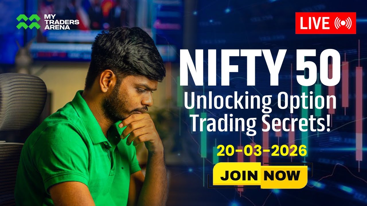 Nifty 50 live | Share market live tamil