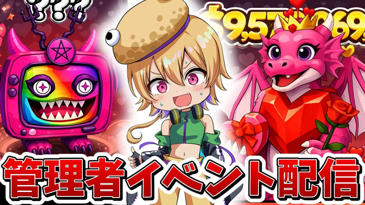 ブレインロットファイト、管理者イベントに参戦！！【フォートナイト】【ゆっくり実況者】