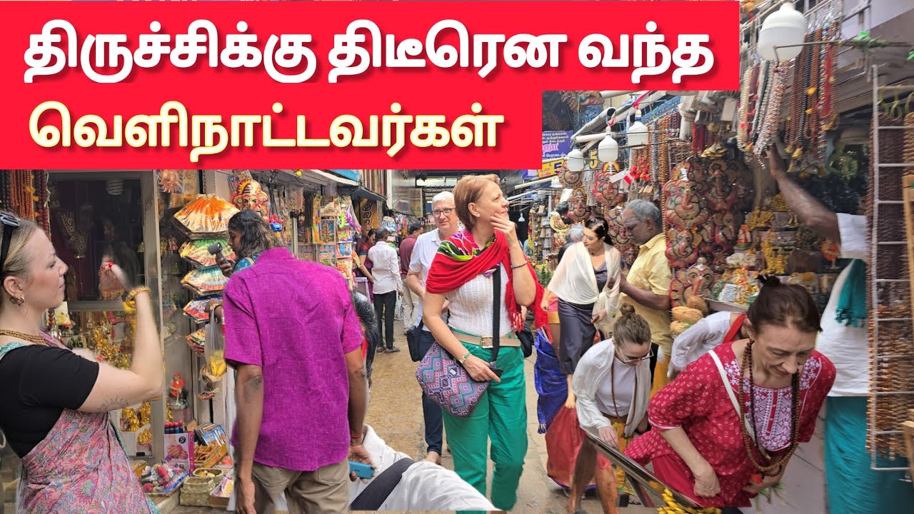 படையெடுக்கும் வெள்ளைக்காரர்கள்