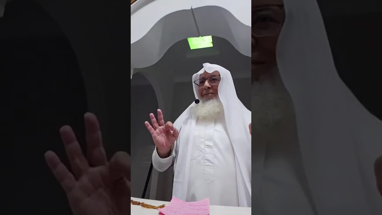 الحقوق الزوجية// مسجد //Onda// Valencia.عبد الحميد عين الحياة.