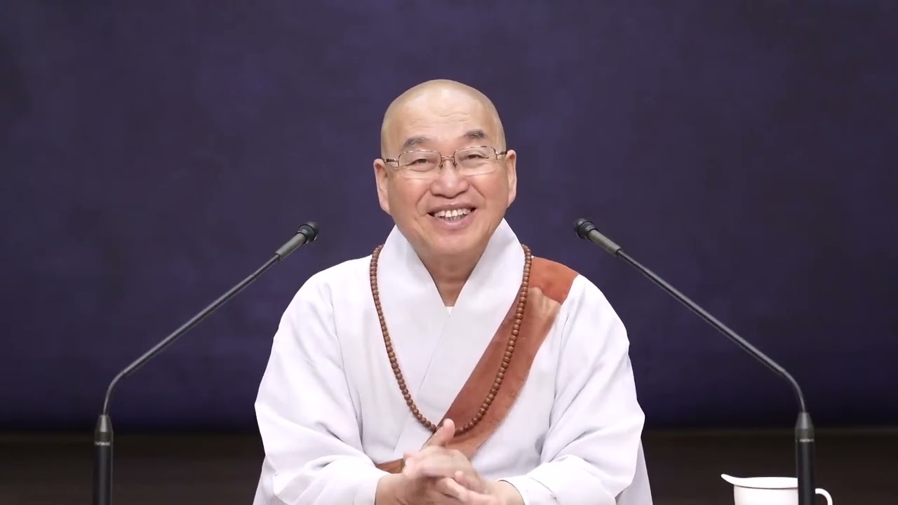 (EN/한/FR SUB) The History and the Purpose of the 108 Bows