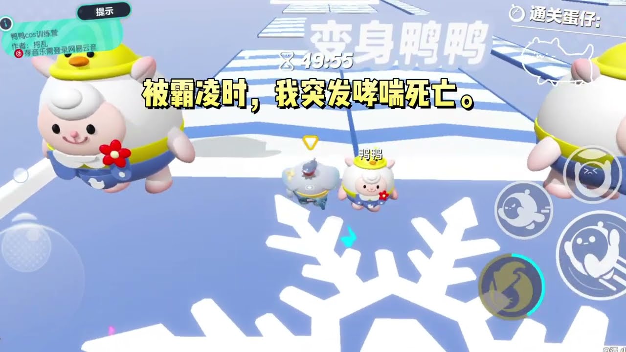 被霸凌致死后，哥哥和霸凌者在一起了。他将那个女孩，磨成了为我复仇的刀。#一口气看完 #小说 #故事