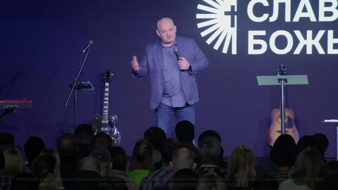 Алексей Комисаренко - Личные встречи с Господом | Христианская проповедь 2026