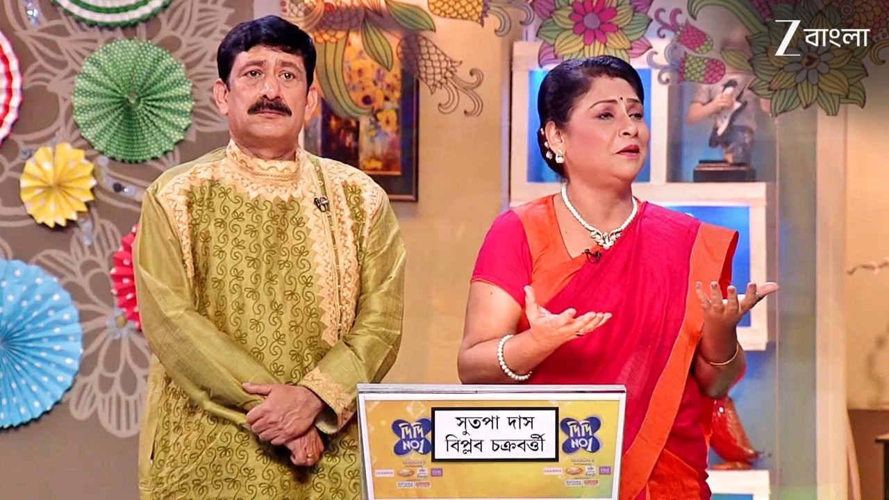 ঘন্টার পর ঘন্টা দাঁড়িয়ে থাকতে হয়ে Junior Artistদের! | Didi No 1 Season 8 | Full Ep 366 | Zee Bangla