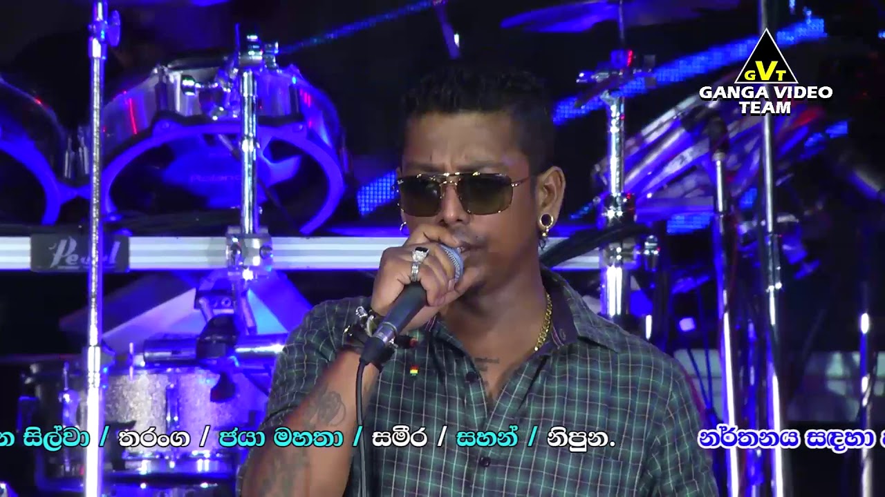 Diwiyama Wage - Chamara Weerasinghe (All Right Jayagathpura 2019)