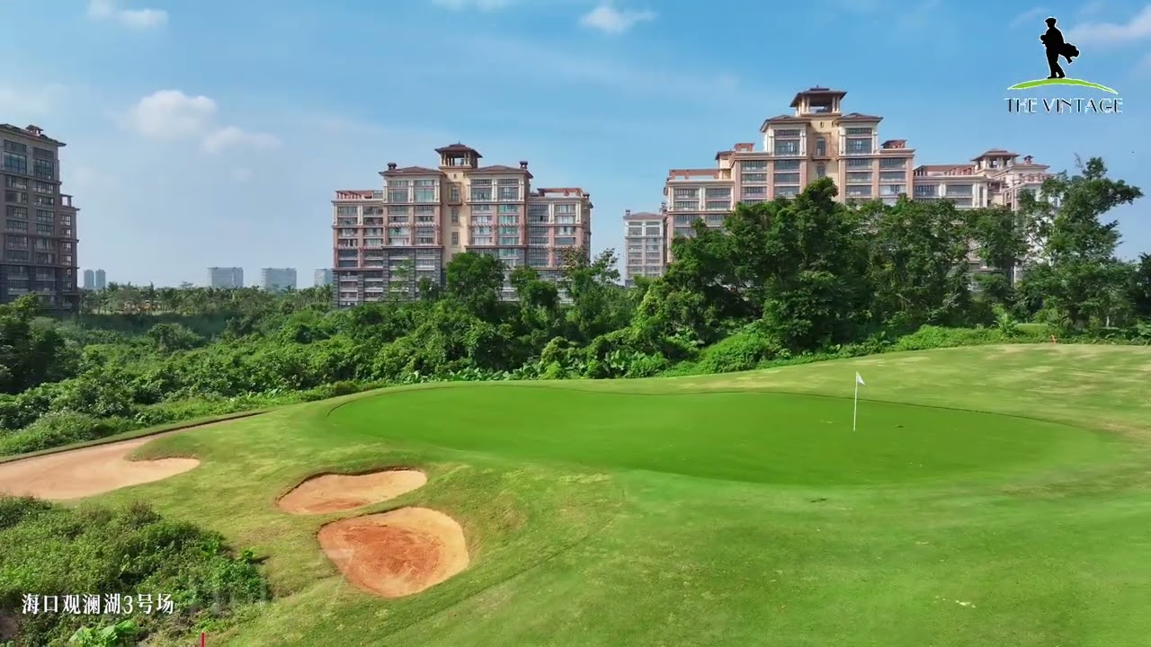 Mission Hills Golf Course - The Vintage Course 