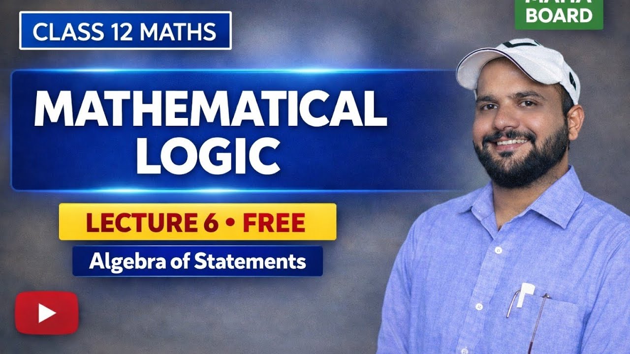 Class 12 Mathematical Logic Full Trick Method | Algebra of Statements #mathematicallogic
