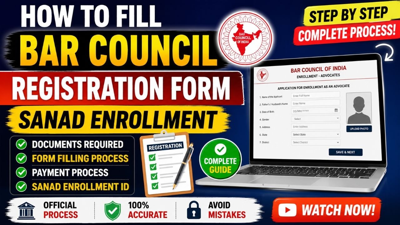 How to Fill Bar Council Registration Form | New SANAD Enrollment Step by Step | Form Filling Process