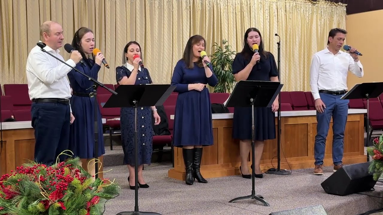 Темненькая нічка. Гр. Арфа