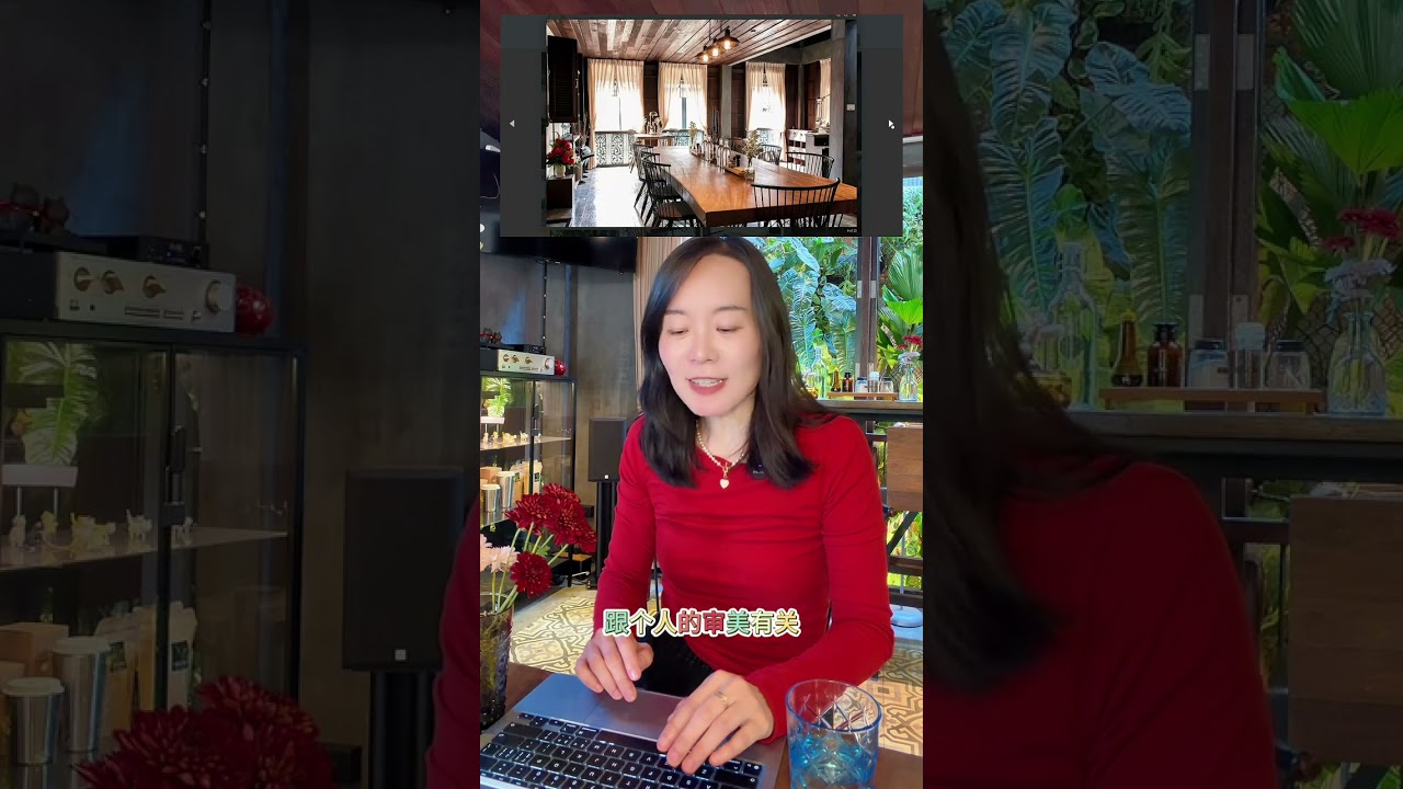 AI不擅长做的，正是人要把握住的