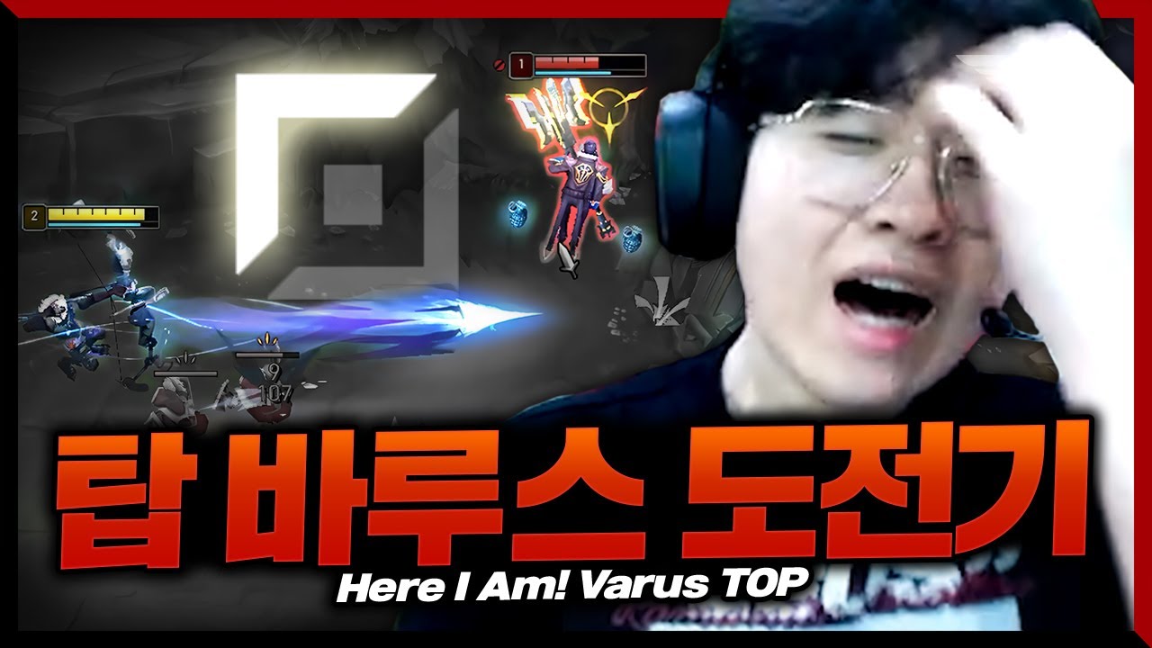 대회에서 한 번만 해도 될까요? [T1 Stream Highlight]