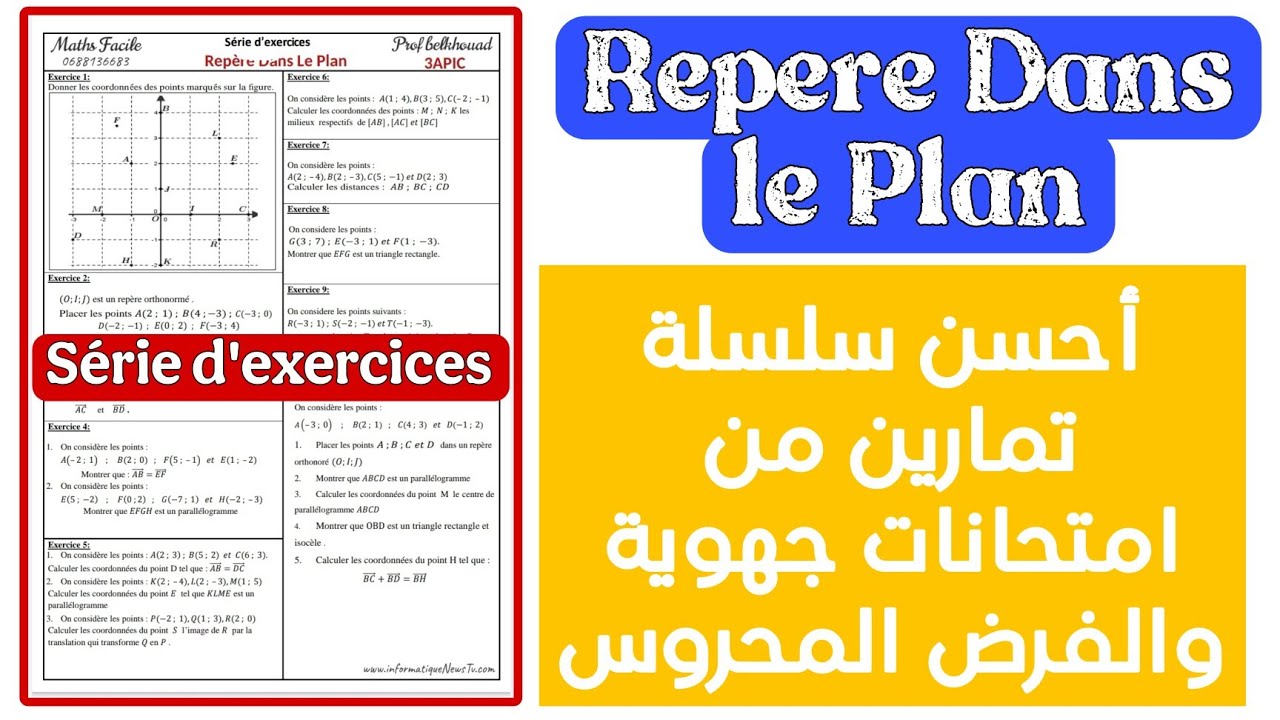 TOP 10 EXERCICES REPERE DANS LE PLAN 3AC des examens régionaux et Devoir N°2 Semestre 2