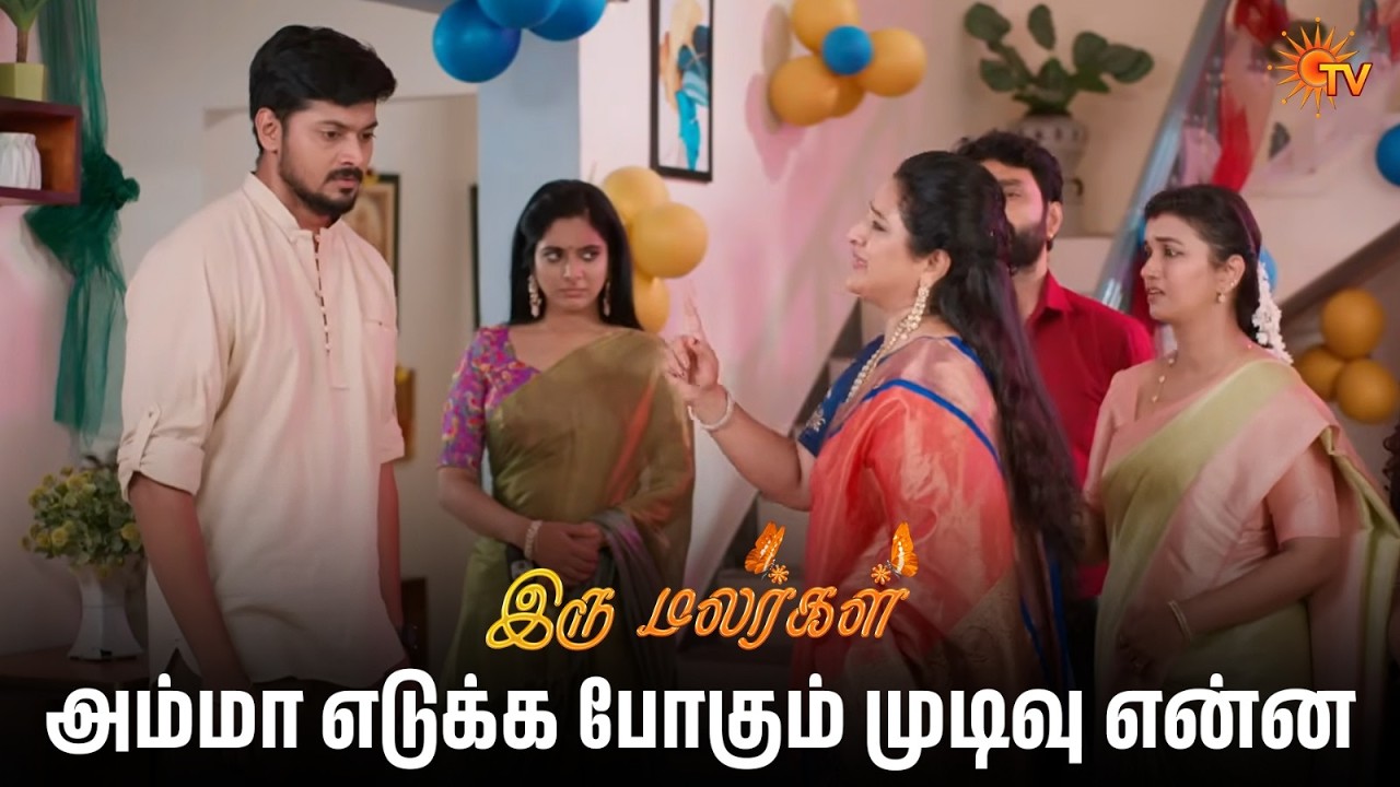 யாரையும் லவ் பண்ணலன்னு சொல்லு | Iru Malargal - Semma Scenes |19 Feb 2026 | Tamil Serial | Sun TV