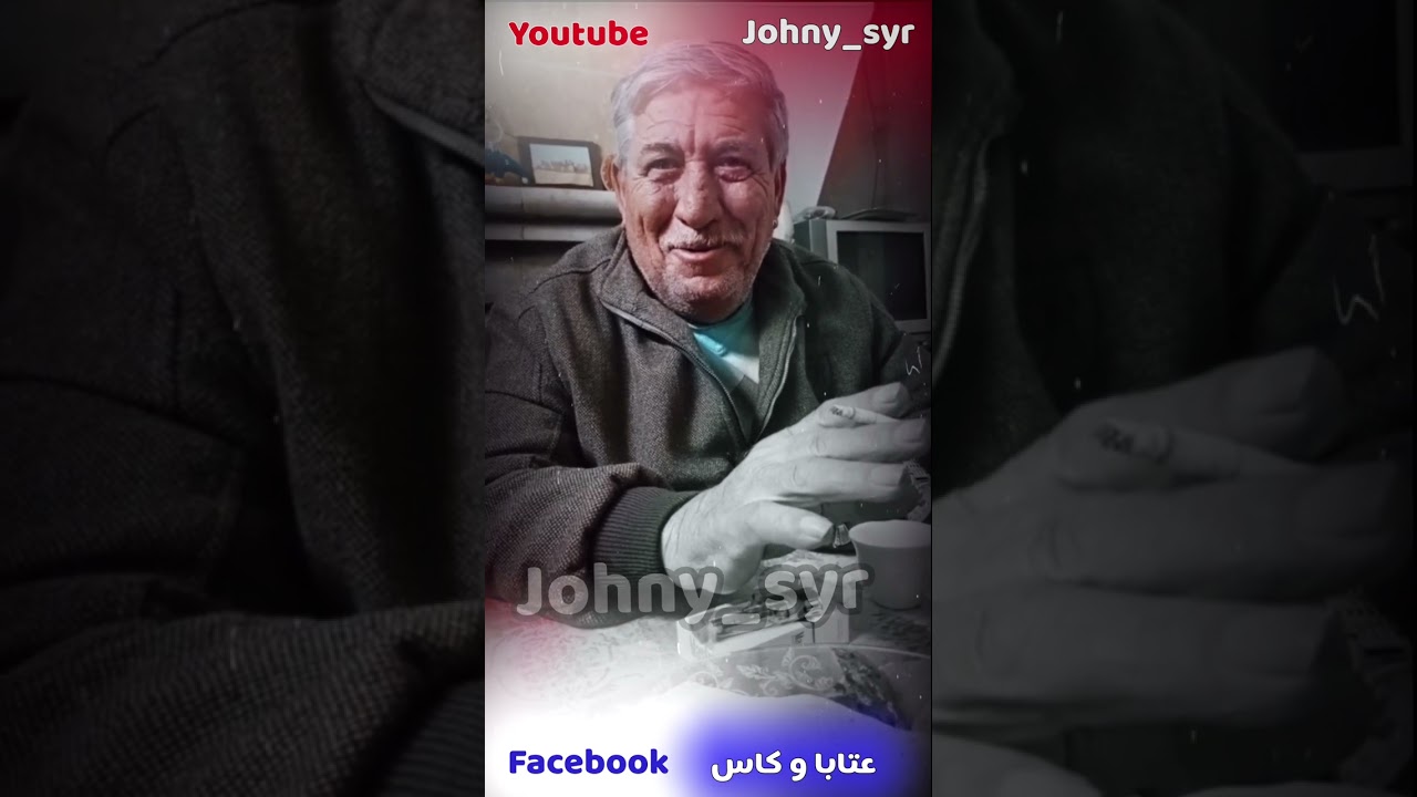 برهوم رزق عتابا بلا موسيقى