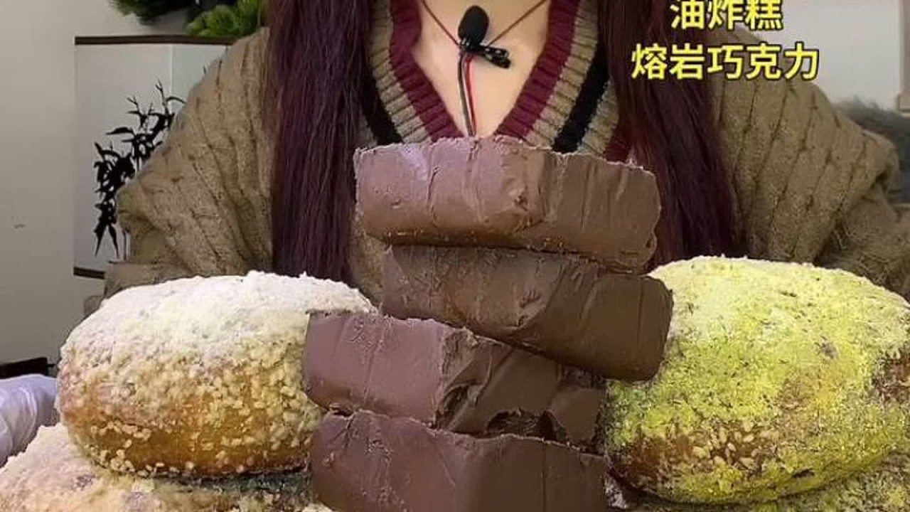 ASMR MUKBANG |甜甜蜜蜜，幸福满满。 1
