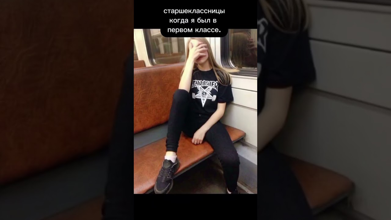 Давайте вспомним вайб 2017 #2017 #вайб #трешер #фараон #vibes #pharaon s