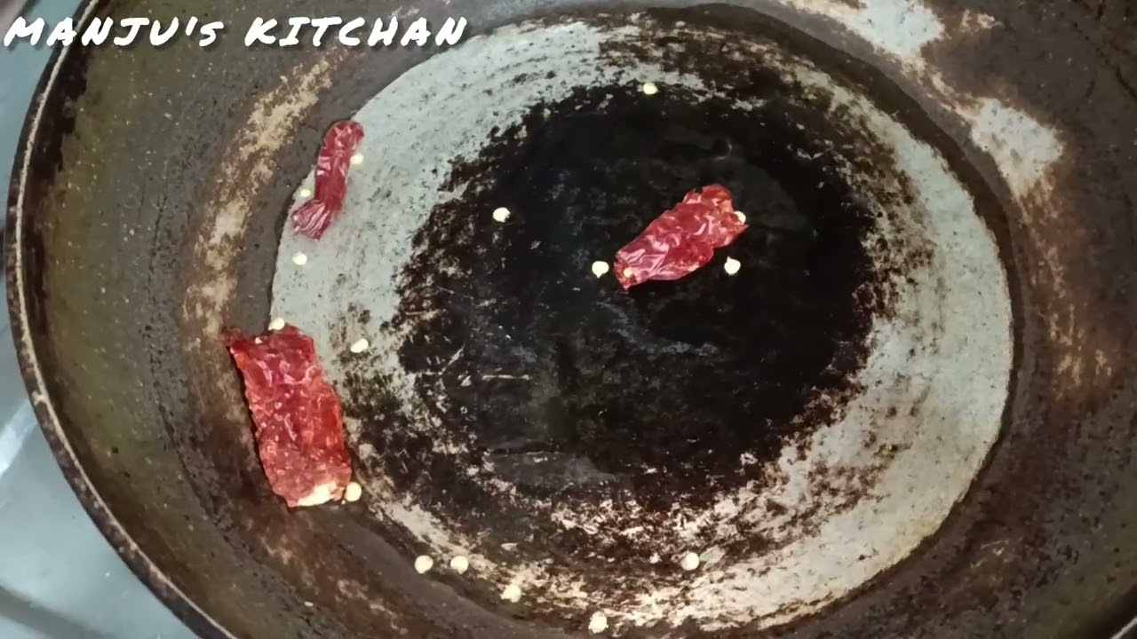 ಹೆಸರು ಕಾಳು ಕರಿ