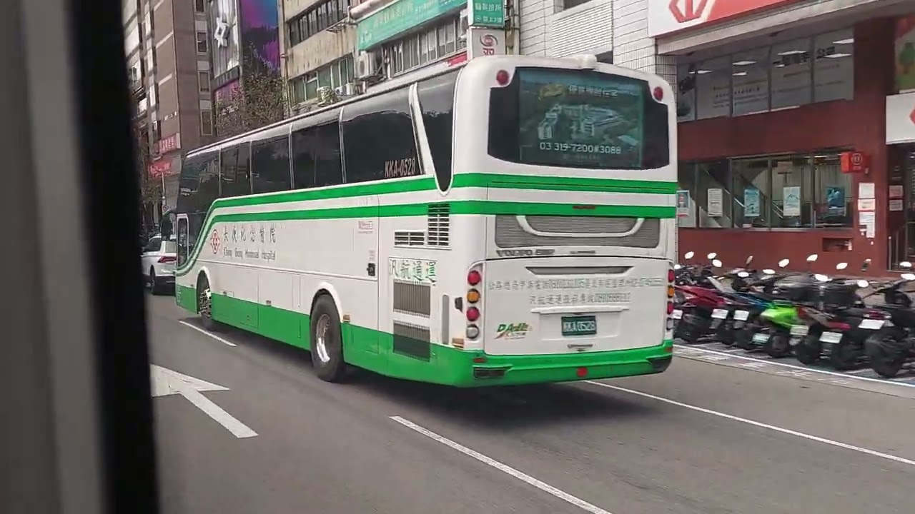 [公車系列]欣欣客運254路線 民生社區--大鵬新城 搭乘紀錄+寶錄TTS廣播