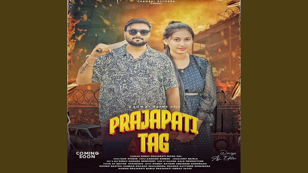 PRAJAPATI TAG