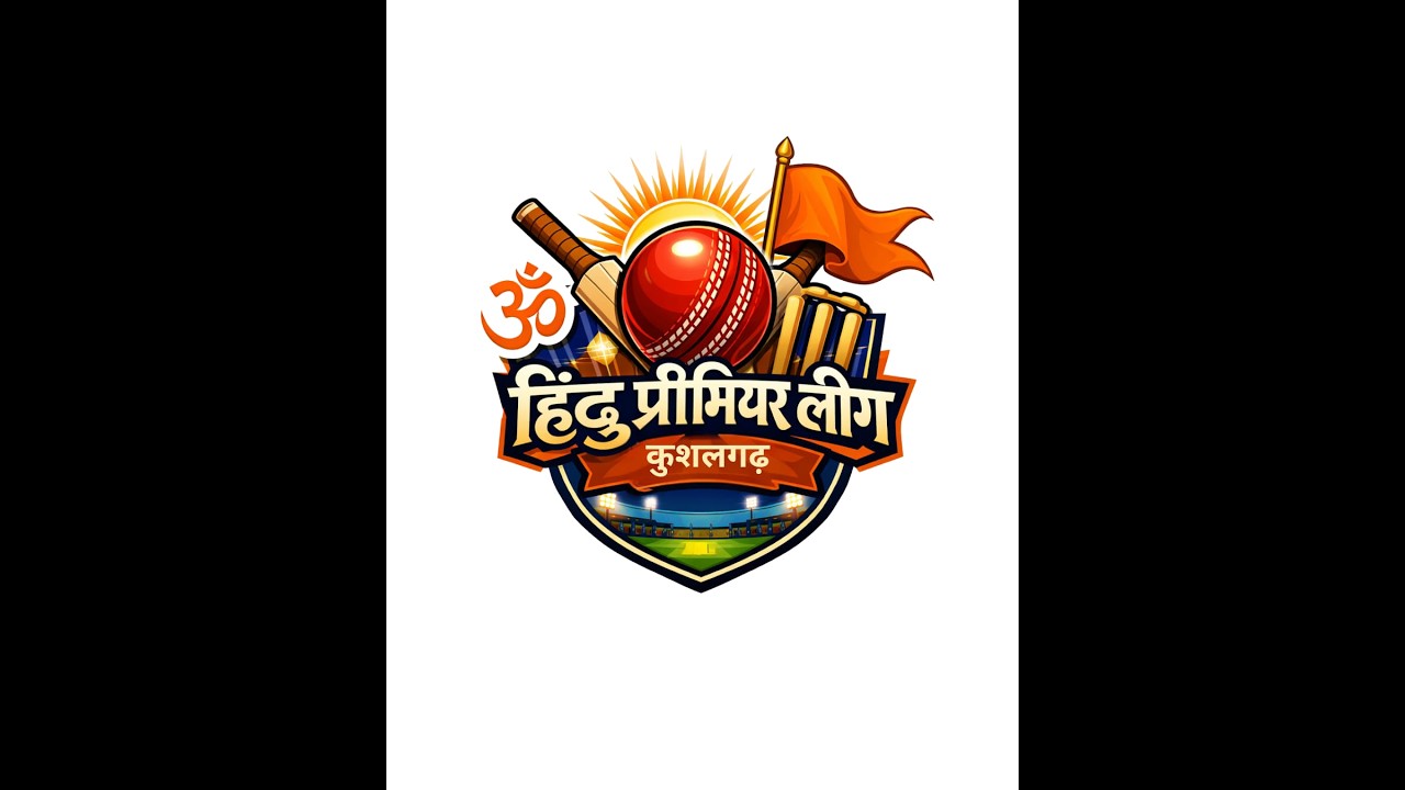 HINDU Premier League Season 1 Date 09/03/2026 Time 10:00 PM trinetra titans v/s aryan avengers