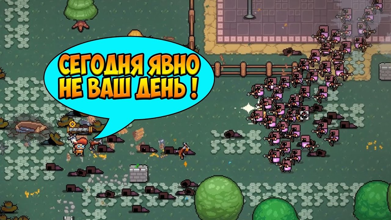Woodpunk ОДИН ПРОТИВ ВСЕХ !!!