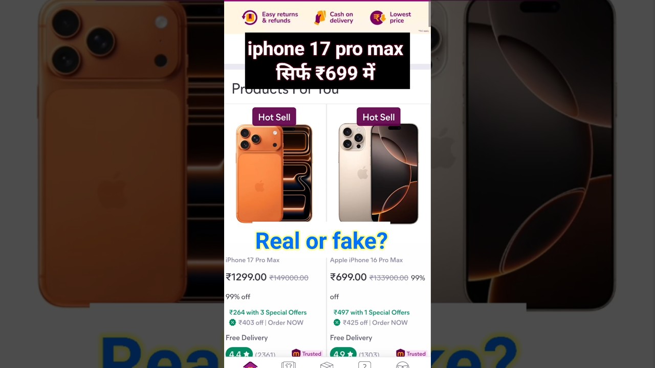 Mega Shopping Offer Real or Fake | Daily sale Offers and Deals Meesho app | Real or Fake | iphone 17