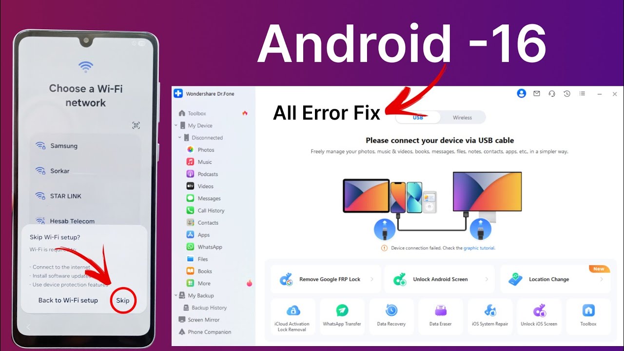 Samsung Frp Android 16 All Error Fix | No Need Enable Adb Dr.Phon Tool.