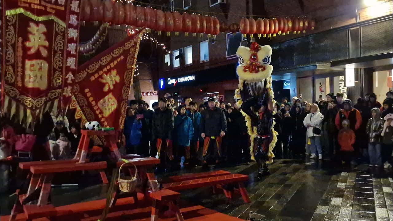 Lion Dance by University of Bristol Lion Dance Troupe | 2025 | Chinatown London