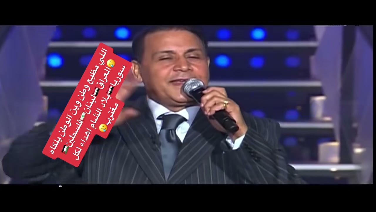 اللي مظيع وطن وين الوطن يلكاه🥰😢 إهداء لكل مغترب اكسبلور مشاركة على اوسع نطاق #usa #free #اكسبلور