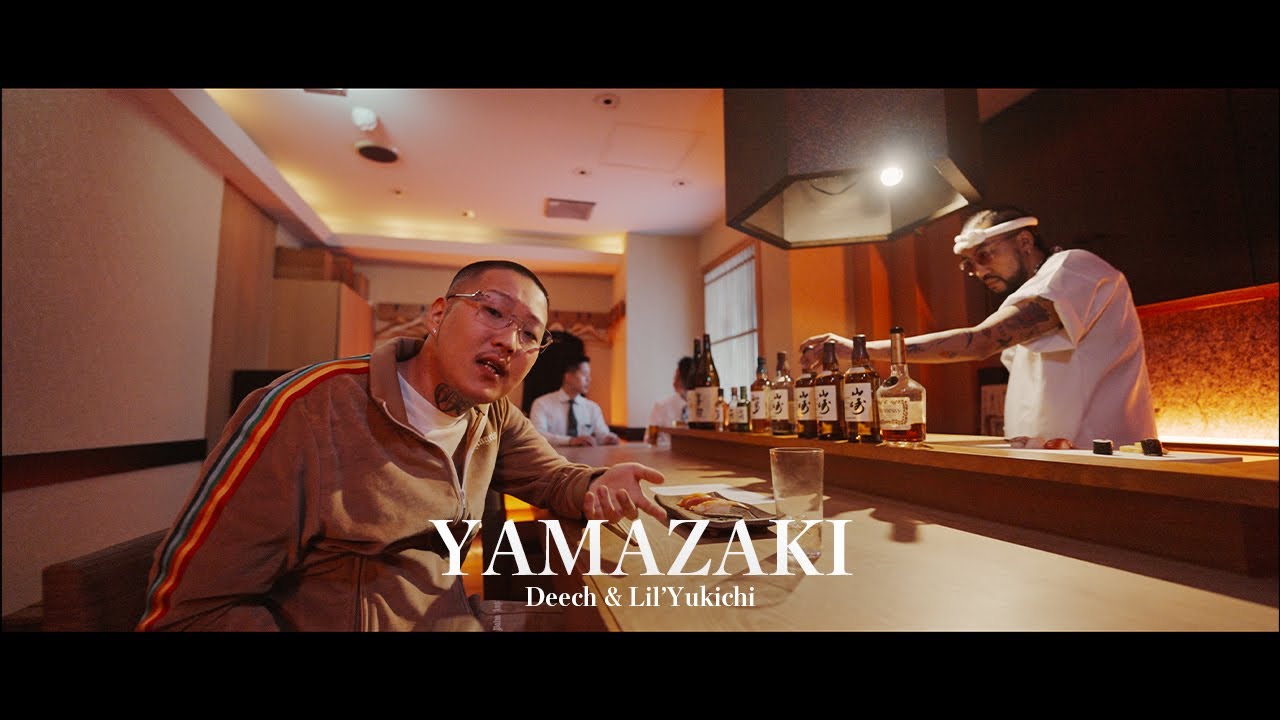 Deech &times; Lil'Yukichi - YAMAZAKI (Official Video)