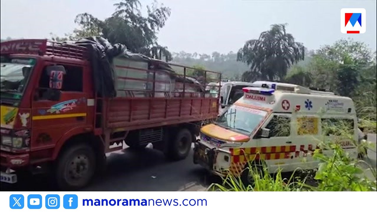 ചുരം സ്തംഭിച്ചു! ആംബുലൻസ് കുടുങ്ങിയത് മണിക്കൂറുകളോളം; യാത്രക്കാർ വലഞ്ഞു | Thamarassery Churam