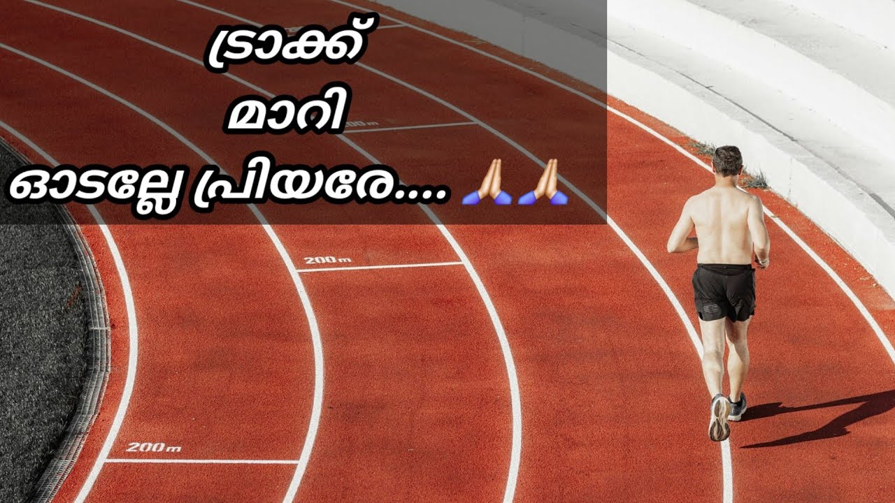 വഞ്ചിക്കപ്പെടരുതേ....|Pr Shemeer Kollam 