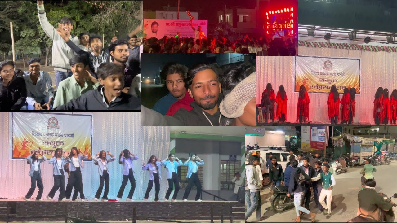 S.P.M college ￼ gathering 