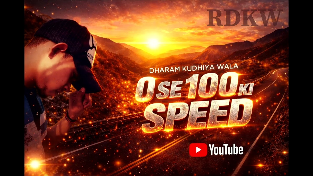0 Se 100 Ki Speed 🚀 |New 2026| Hustle Mode ON | Desi Rap Anthem