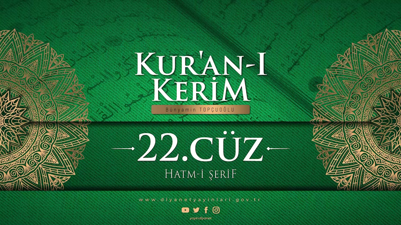 HATM-İ ŞERİF 22.CÜZ - Bünyamin TOPÇUOĞLU